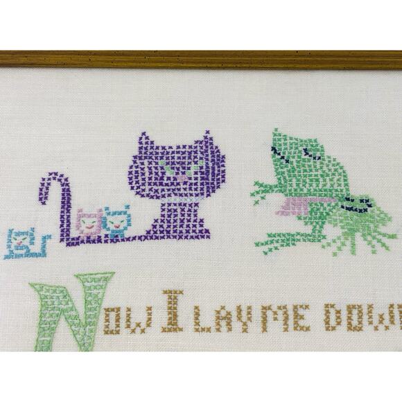 Needlepoint Lullaby Child's Prayer Now I Lay Me Down To Sleep Framed Animals Owl - Picture 4 of 13
